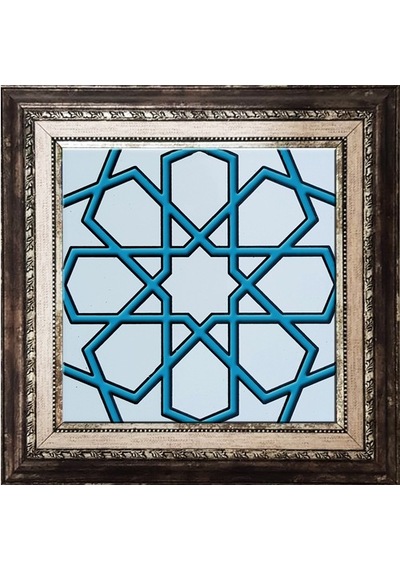 Armada Çini 20X20 Cm Sp 89-V Turkuaz Beyaz Türkmen Yıldızı Çini