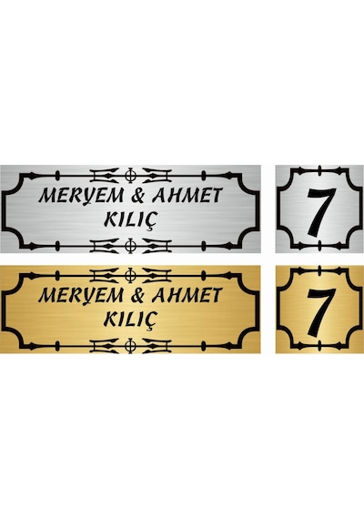 Kapı İsimliği Ve No  4x14 CM + 4x4 CM