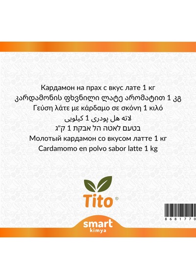 Toz Kakuleli Latte Aroması 1 Kg