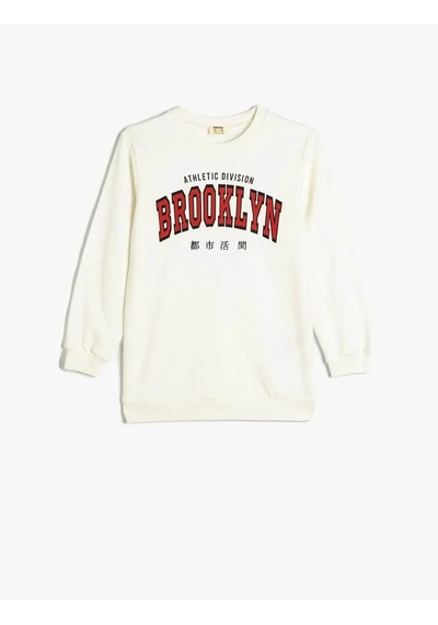 Koton Erkek Çocuk Sweatshirt Ekru 5wkb10049tk 25ky59000142 Y5915