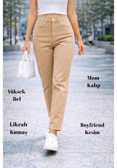 Cedy Denim Kadın Yüksek Bel Soho Boyfriend Jean C599 Camel