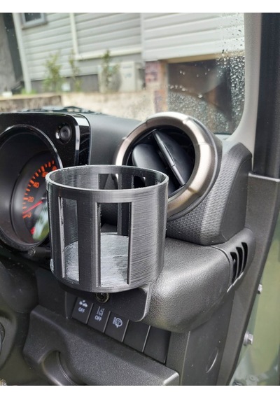 Suzuki Jimny İçin Bardaklık