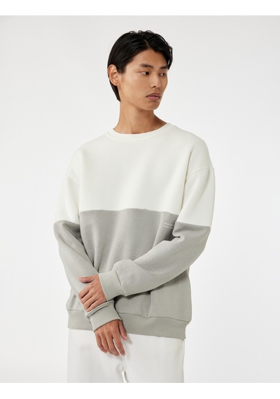 Koton Oversize Uzun Kollu Renk Bloklu Baskı Detaylı Şardonlu Bisiklet Yaka Sweatshirt Ekru 6wam70043mk Ekru Koton Oversize Uzun Kollu Renk Bloklu Baskı Detaylı Şardonlu Bisiklet Yaka Sweatshirt Ekru 6wam70043mk Ekru