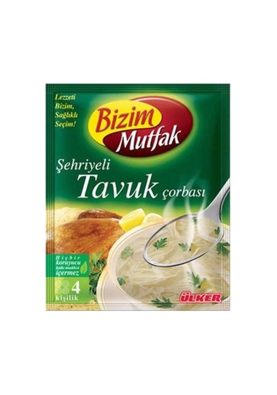 Şehriyeli Tavuk Çorbası 58 Gr.