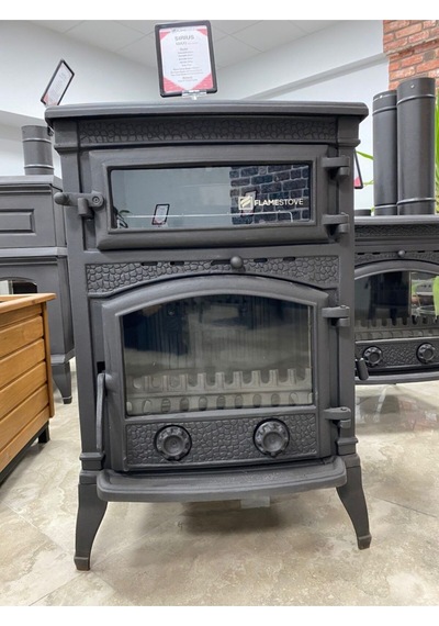 Sirius Maxi Yan Kapak Şömine Döküm Soba Fs-011 Yk
