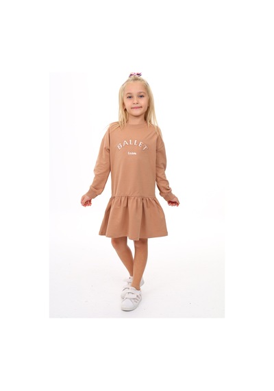 Toontoy Kız Çocuk Baskılı Regular Fit Bisiklet Yaka Uzun Kollu Lastikli Elbise Kahverengi Toontoy Kız Çocuk Baskılı Regular Fit Bisiklet Yaka Uzun Kollu Lastikli Elbise Kahverengi