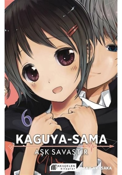 Kaguya-sama / Aşk Savaştır 6 / Aka Akasaka