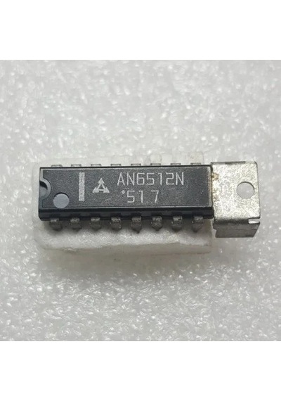 An6512 - Ozkose Muhtelif