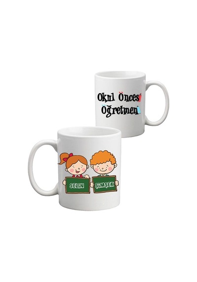Okul Öncesi Öğretmenine Hediye Isimli Kupa Bardak