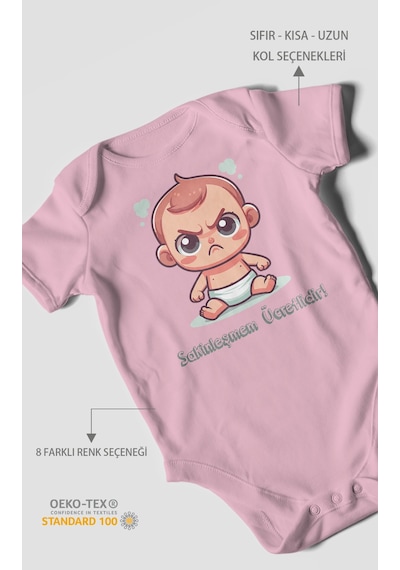 Sakinleşmem Ücretlidir Baskılı Bebek Zıbını Çıtçıtlı Body %100 Pamuk Kısa Kol Koyu Pembe