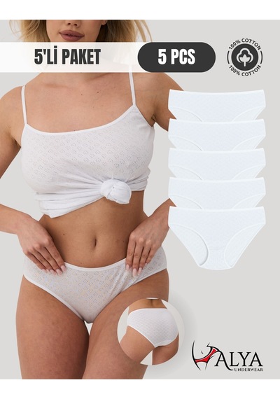 Alya Underwear %100 Pamuklu Kadın Külot Normal Bel Yükseklikli Jakarlı Kalp Desenli Kumaş Slip Beyaz