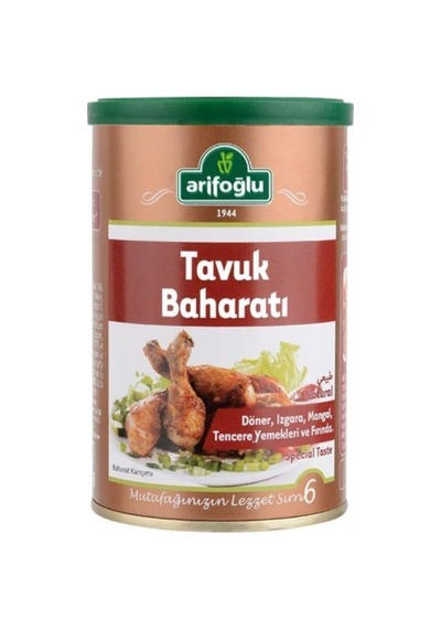 Tavuk Baharatı 180 G Tnk Çok Renkli