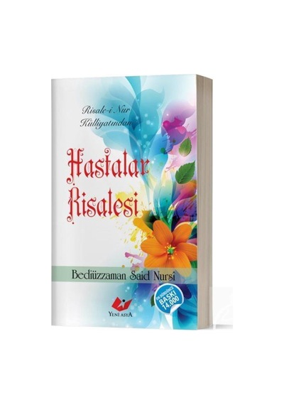 Hastalar Risalesi (Kod: 8621) (Cep Boy, Sayfa İçi Lügatçeli, İ... 9789755258621