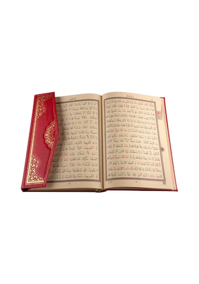 Rahle Boy Kur'an-ı Kerim Kutulu, Yaldızlı, Mühürlü