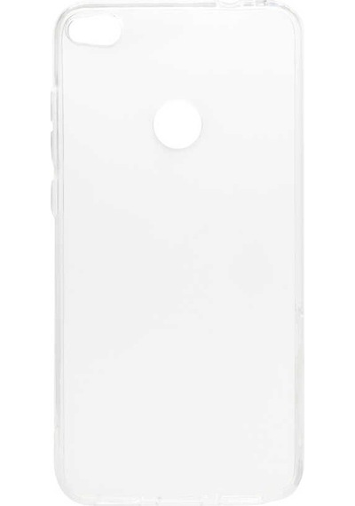 Huawei P9 Lite 2017 Şeffaf Kılıf Yumuşak İnce Tasarımlı Kapak Süper