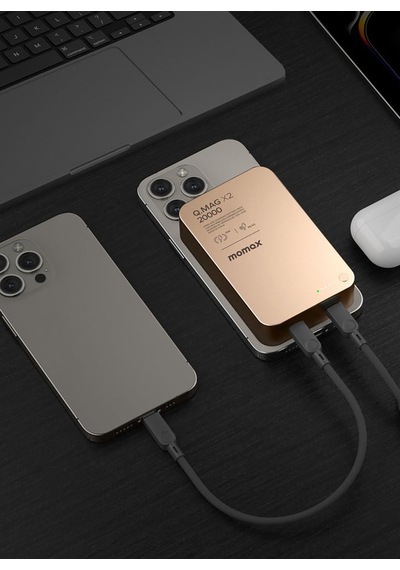 Momax IP133L2 Q.Mag X2 35W 20000 mAh Magsafe Powerbank Desert Titanium