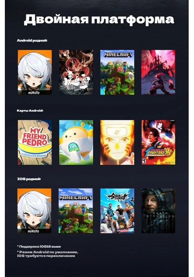Gamesir X5 Lite Çıkarılabilir Oyun Kumandası 398083008