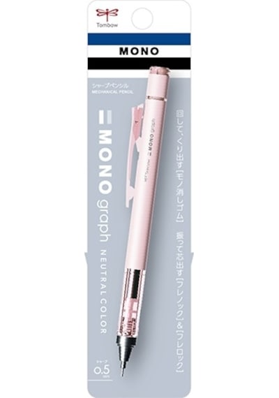Tombow Mono Graph Neutral 0.5mm Mekanik Kurşun Kalem Mat Pembe / Dpb-141c Diğer
