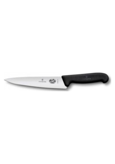 Victorinox Şef Dilimleme Bıçağı 5.2003.12 Çok Renkli