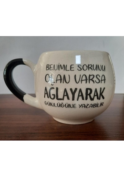 Mor Mürekkep Benimle Sorunu Olan Varsa Ağlayarak Günlüğüne Yazabilir Baskılı Siyah Kulplu Balon Kupa
