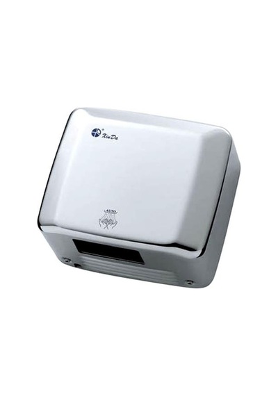 Xinda Gsq250A 900098 Çelik Gövdeli El Kurutma Makinesi