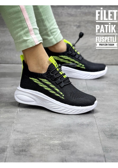 Papucumun Dünyası Tutinom Triko Çoraplı Lastik Bağcıklı Sneaker Çocuk Ayakkabısı Sıyah - Sarı Papucumun Dünyası Tutinom Triko Çoraplı Lastik Bağcıklı Sneaker Çocuk Ayakkabısı Sıyah - Sarı