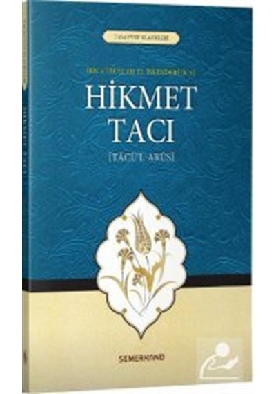 Hikmet Tacı / İbn Ataullah el-İskenderi 9786051594866