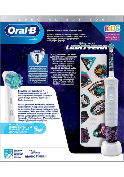 Oral-B Lightyear D100 Çocuk Şarjlı/Elektrikli Diş Fırçası  + Seyahat Kabı Özel Seri