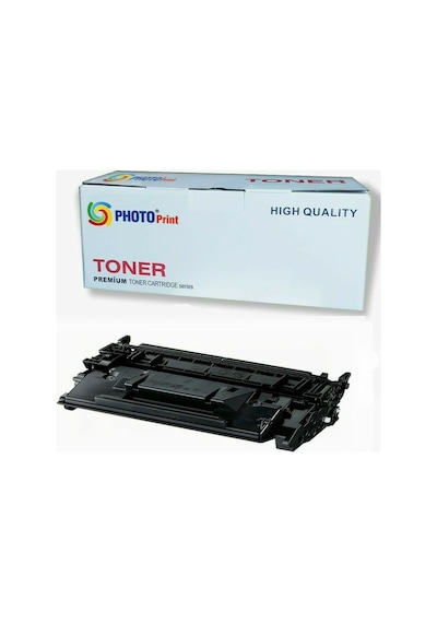 Canon Crg-070h Mf-465dw İthal Uyumlu Toner 10.200 Sayfa Chipsiz