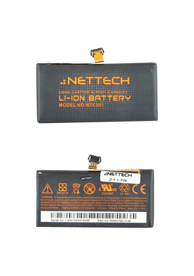 Teknonet Htc Desire One V Uyumlu 1000 Mah Batarya