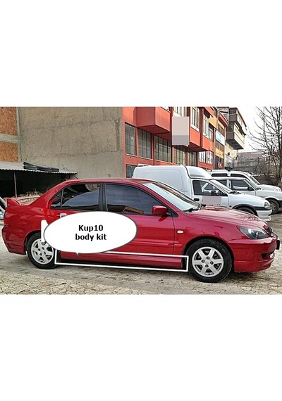 Mitsubishi Lancer 1 Yan Marşpiyel Takımı -- Plastik