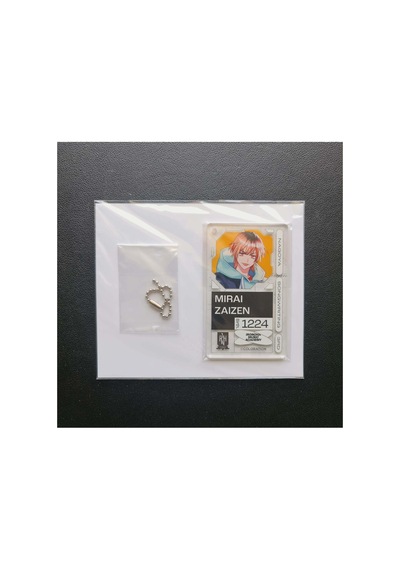 Shoya Chiba & Yuto Uemura Tokyo Color Sonic Growing Starting Cd