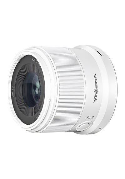 Yongnuo 35mm F/1.8z Da Dsm Wl Aps-c Wireless Otofokus Lens, Beyaz Nikon Z
