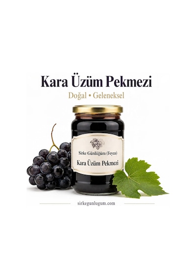 Sirke Günlüğüm Kara Üzüm Pekmezi