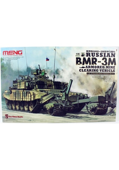 Meng Ss-011 1/35 Ölçek, Rus Bmr-3m T90 Mayın Temizleme Aracı, Plastik Model Kiti-55504