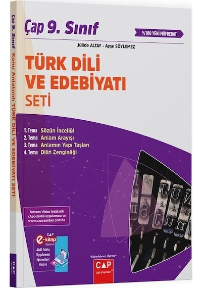 9. Sınıf Türk Dili Ve Edebiyatı Seti Çap Yayınları