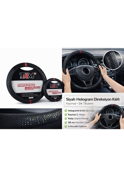 Siyah Hologram Direksiyon Kılıfı -38cm -kaymaz-şık Tasarım Çok Renkli