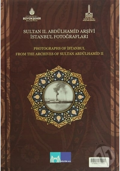 Sultan 2. Abdülhamid Arşivi Istanbul Fotoğrafları 222061748