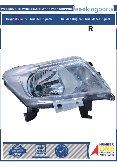 Nissan Navara 2015-2020 Far Merceksiz Motorlu Sağ Oem No: 26010-4ja0b