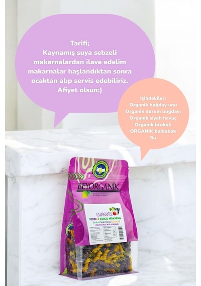 Organik Sebzeli Burgu Makarna 240 G