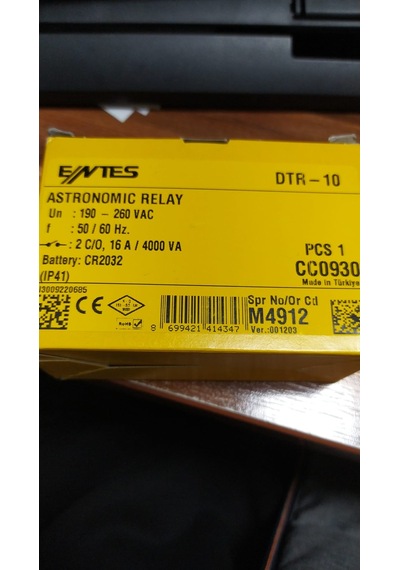 ENTES DTR-10