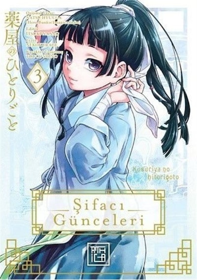 Şifacı Günceleri 3 / Natsu Hyuuga