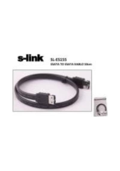 S-Link Sl-Es155 Esata To Esata 0.50Cm Kablo