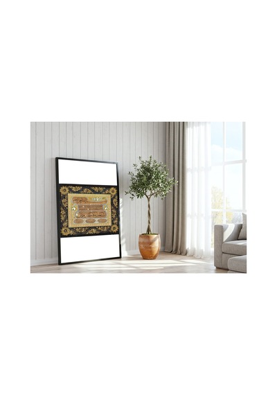 Hat Sanatı Süleyman Vehbi İcazetnamesi Çerçevesiz Poster 21x30 Cm A4 Hat Sanatı İslami Osmanlı