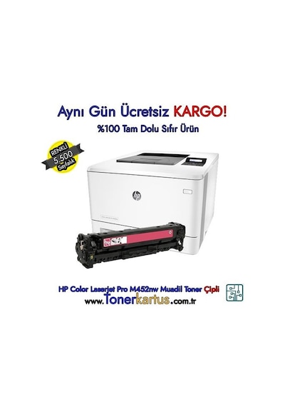 Hp Cf413X Hp Color Laserjet Pro M452Nw Kırmızı Uyumlu Toner 5.500