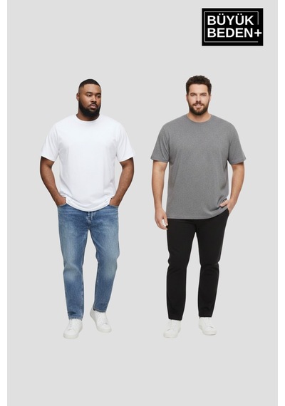 Superlife Büyük Beden Erkek Basic Bisiklet Yaka 2'li Tişört Seti 3xl-6xl Spr26bts510+2 Beyaz - Gri Superlife Büyük Beden Erkek Basic Bisiklet Yaka 2'li Tişört Seti 3xl-6xl Spr26bts510+2 Beyaz - Gri