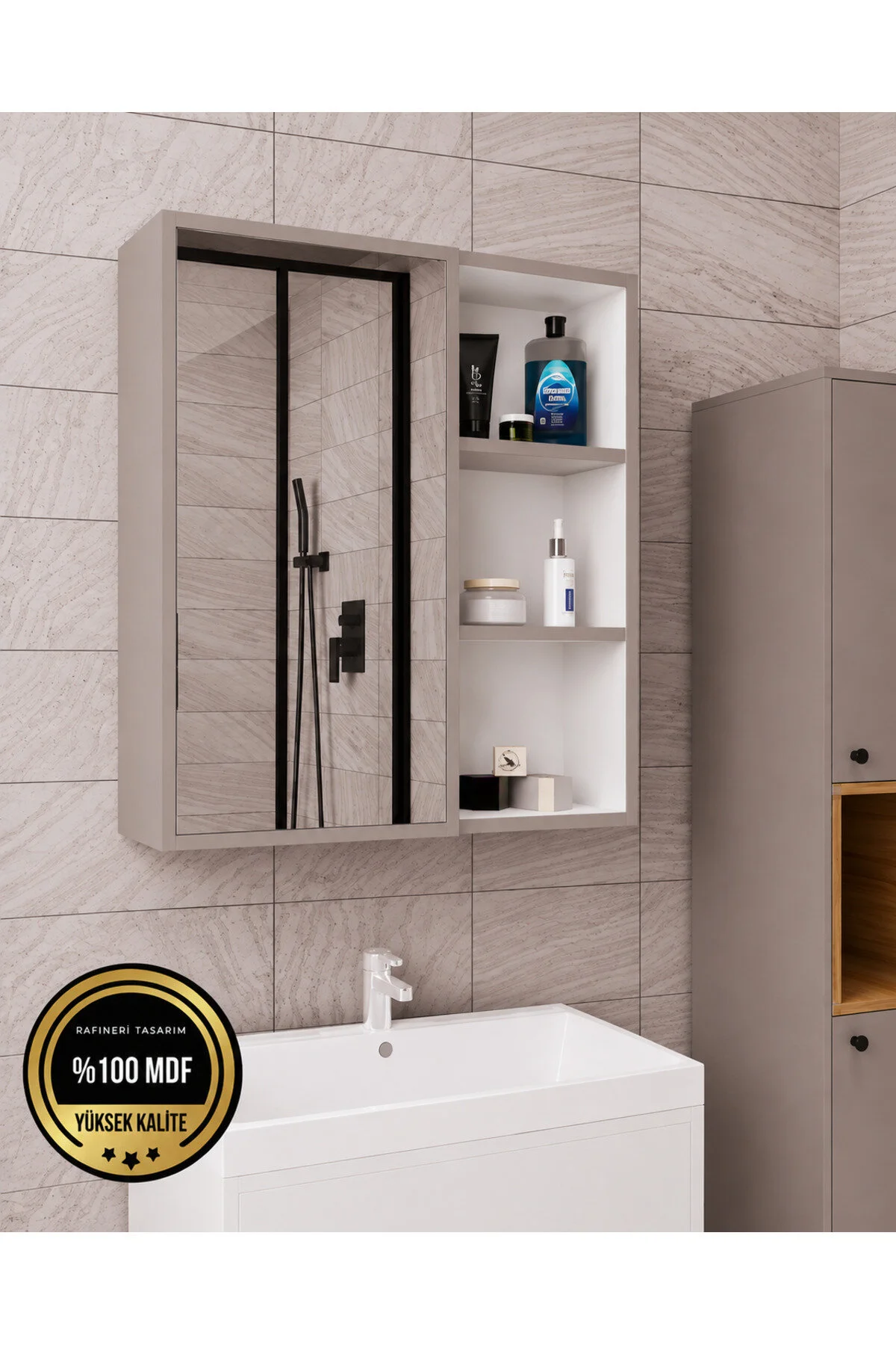 Dalin Tek Kapak Aynalı Banyo Dolabı Raflı Mdf Kahverengi Krem