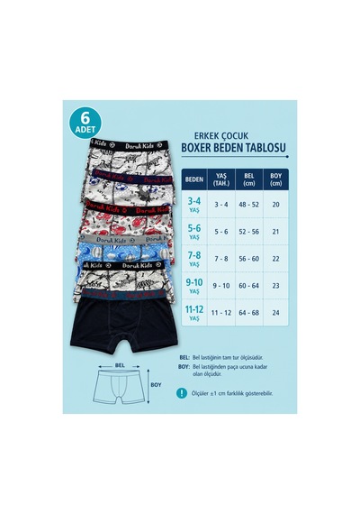 Meyzz Günlük Rahat Pamuklu Desenli Erkek Çocuk Boxer Sürpriz Desen 6'lı Karışık - 916490320 Karışık Meyzz Günlük Rahat Pamuklu Desenli Erkek Çocuk Boxer Sürpriz Desen 6'lı Karışık - 916490320 Karışık