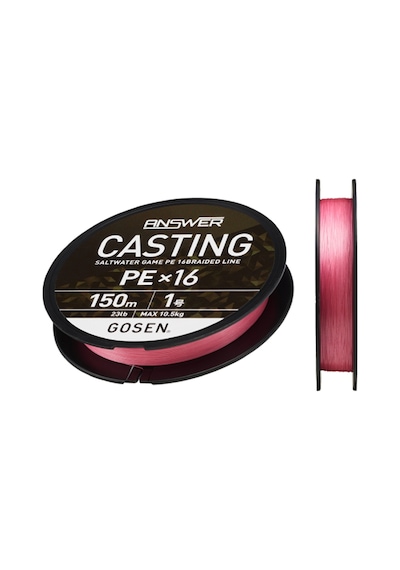 Gosen X16 Casting Answer Pe 16 Örgü Spin İpi 150mt Pink 1.5 Pe