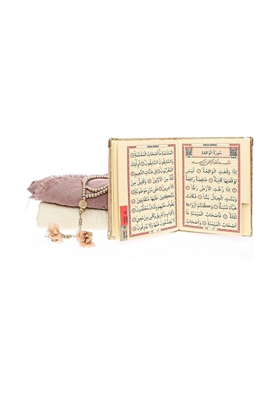 Hediyelik Kadife Kaplı Yasin Kitabı, Seccade, Şal, İnci Tesbih, Asetat Kutulu 26 23 Set-kahve